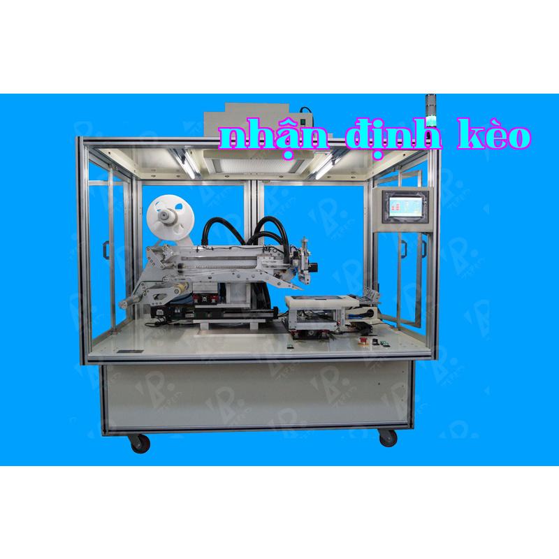 7"-15" automatic laminating machine