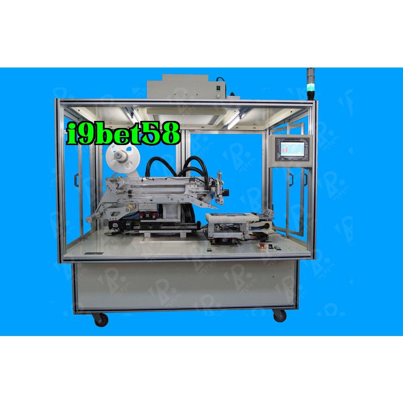 7"-15" automatic laminating machine