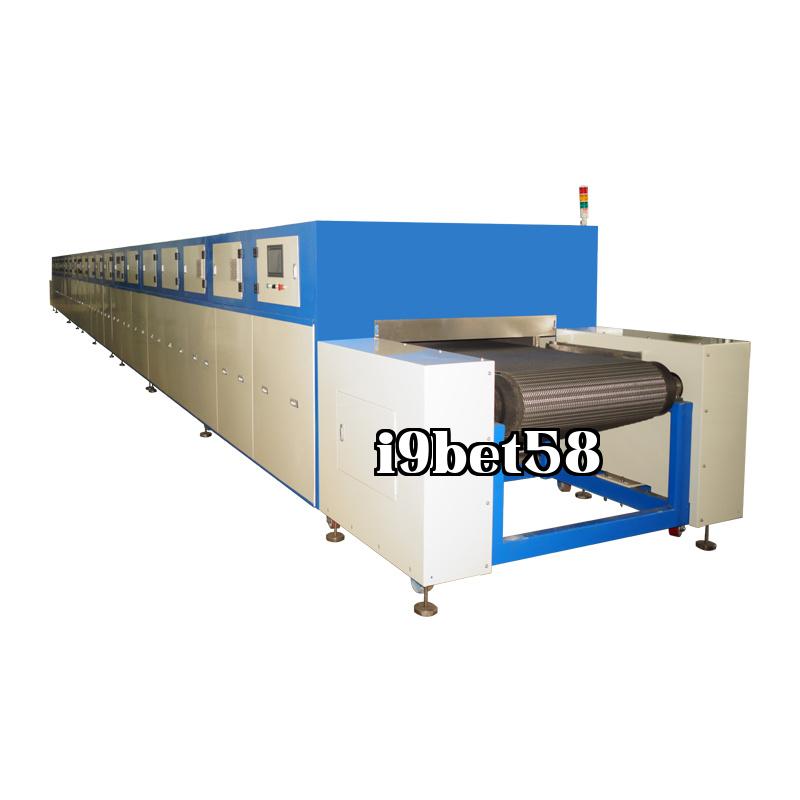 High temperature tunnel furnace