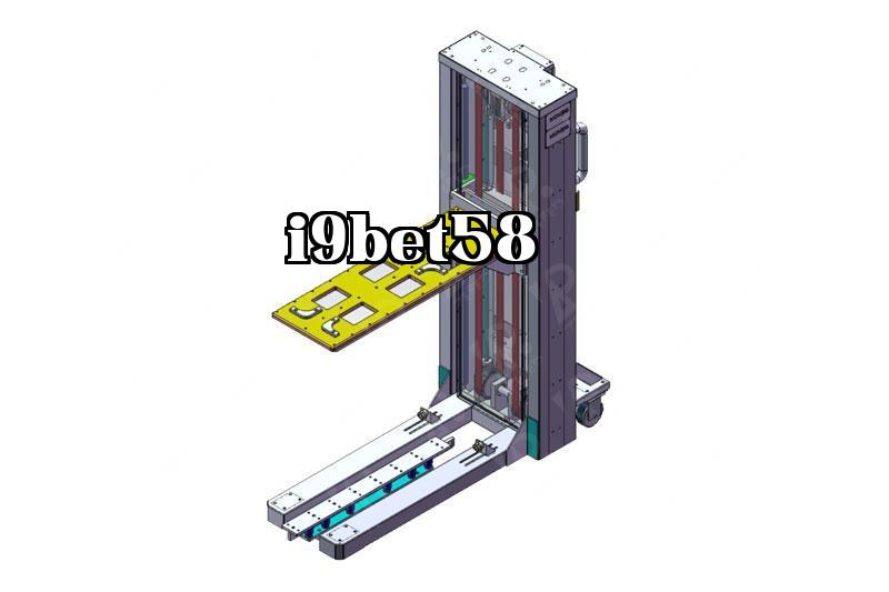 MGV-cart