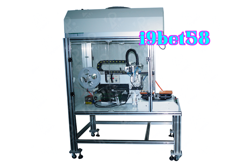3"-7" automatic laminating machine
