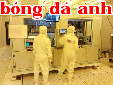 24-32 inch OCR full laminating machine